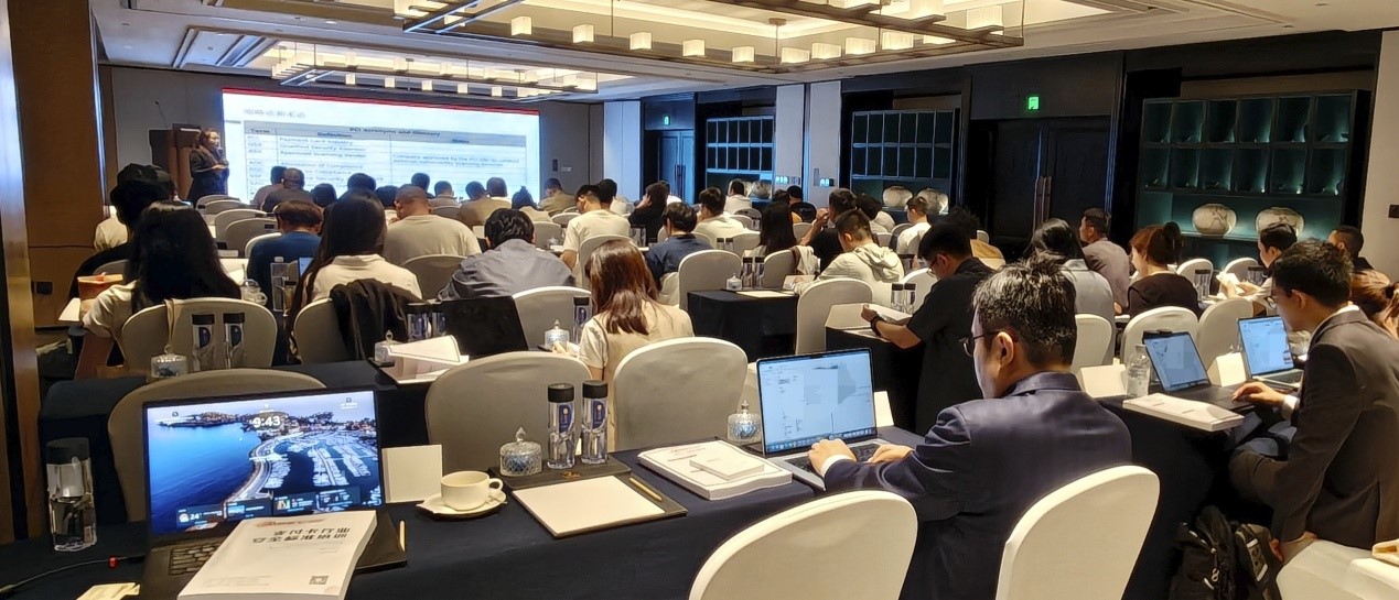 atsec成功开展2026年支付卡行业安全标准研讨会
